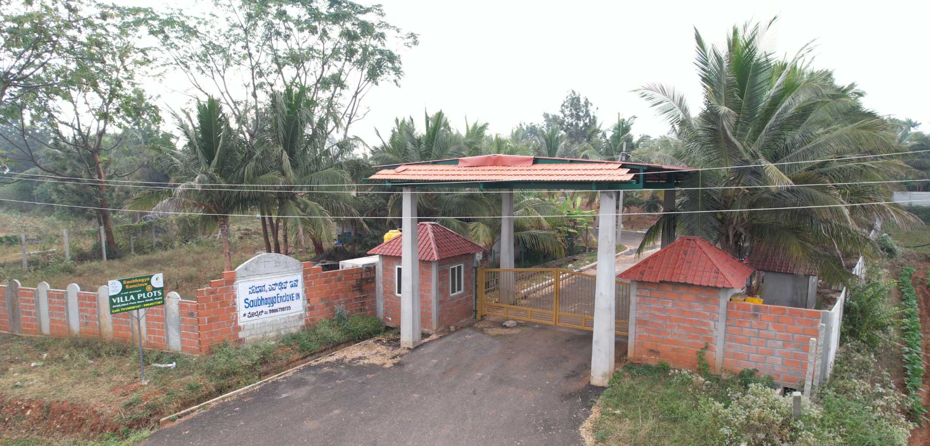 Entrance